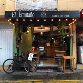 traspaso de cafetería acreditada en xochimilco