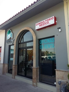 Oficina Comercial En Renta En Haciendas Del Valle I, Chihuahua, Chihuahua
