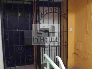 Departamento en venta Unidada Habitacional San Rafael, Coacalco De Berriozábal