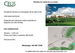 Excelente terreno en venta dentro de Privada La Loma a lado del Club SLP