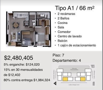 397042 DEPARTAMENTO EN VENTA EN EL CENTRO EDIFICIO ARENA CALZADA