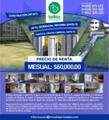 departamento en renta en residencial reforma santa fe frente al centro comercial