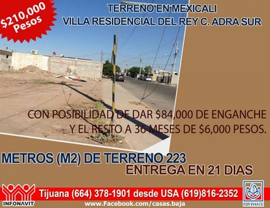 Terreno en Venta en Villa residencial del rey Mexicali, Baja California